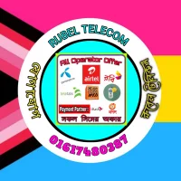 RUBEL TELECOM